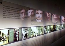 Holocaust Memorial Museum Berlin Interior
