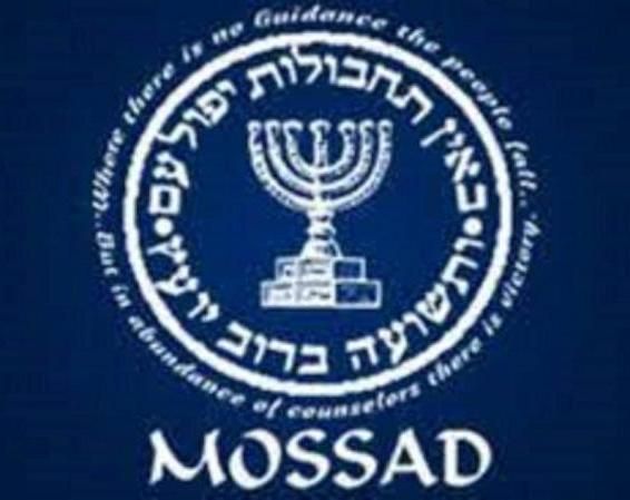 Mossad10-148be6b2 Storie d'Europa